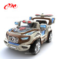 a forma favorita caçoa o carro elétrico 24V / kids mini carro elétrico feito em China / brinquedos que o passeio das crianças no carro caçoa elétrico